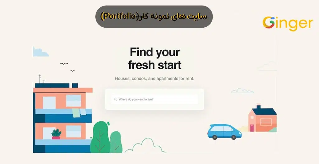 تفاوت سایت وردپرسی با cms اختصاصی